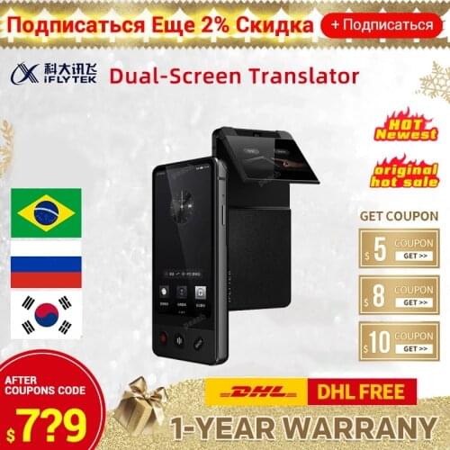 Электронные переводчики TENVEO China At AliExpress