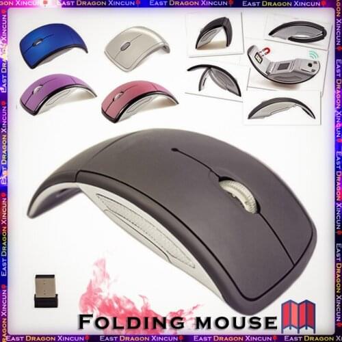 Cafele Computer Mice