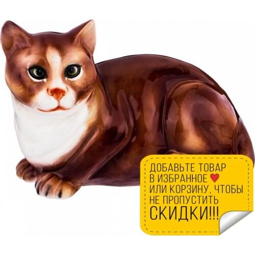 Миниатюрные фигурки CERAMICHE BOXER China At AliExpress