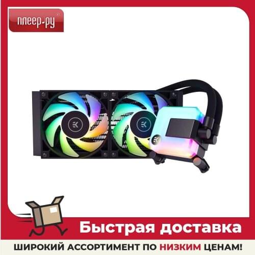 EKWB Thermal Lubricants