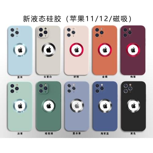 Fashion Original Liquid Silicone Phone Case For Apple iPhone 11 12 Pro Max 12mini Magsafe Soft Cover Candy Camera protection