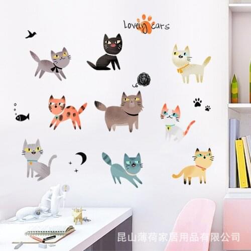 Cartoon Colorful 9 Cats Wall Stickers for Childrens Room Kindergarten Porch Corridor Wall Decoration Free Stickers Kids Gift