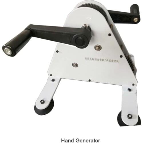 50W Hand Generator USB Output Protable Charging Pedal Generator for Mobile Phone
