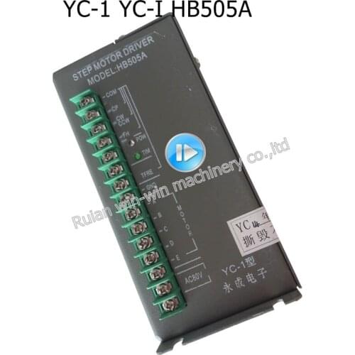 YC-1 YC-I HB505A type bag making machine 3 phase hybrid stepper motor driver