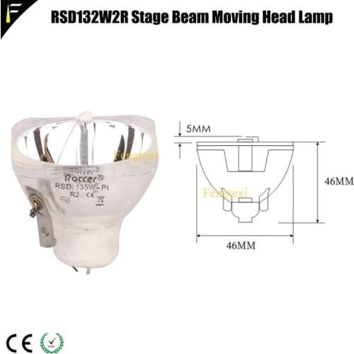 1pc Platinum Lamp Cup 132w 120w 135w 2R/R2 Spot Stage Beam Lamp Small Bulb 46mm Diameter Party Club Moving Light Bulb