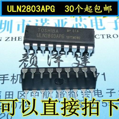 10pcs/lot ULN2803 ULN2803APG DIP-18 New Darlington Transistor Driver IC
