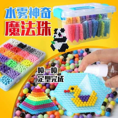 Hand Making 3D beads Educational Puzzle crafts toys for kids DIY Sticky Water Magic Beads Toy Sets for children Kit Animal Molds