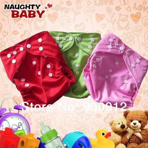 Baby Cloth Diaper Covers, no Lining,no inserts, Diaper covers , reusable diaper cover ,washable nappy covers 5 pcs