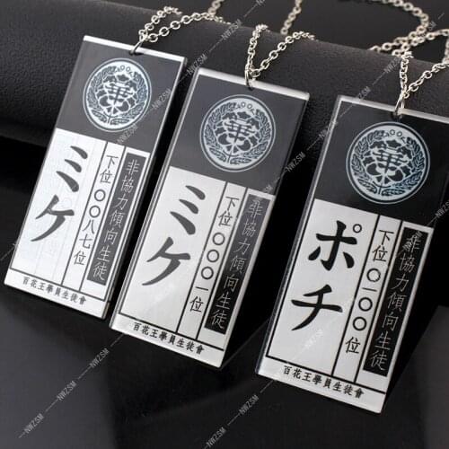 Anime Hot Cool Cosplay Props Kakegurui Yumeko Jabami Accessories School Name card Cosplay accessories acrylic necklace pendant