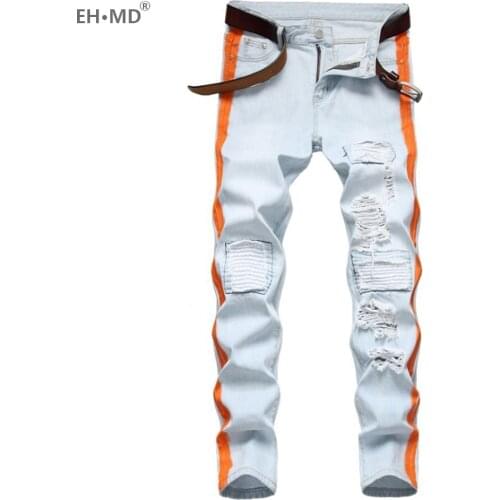 EH·MD® Orange Double Stripe Jeans Mens Reflective Patch Ripped Pants Slim Frayed High Elasticity Thin Autumn/Winter 2021 New