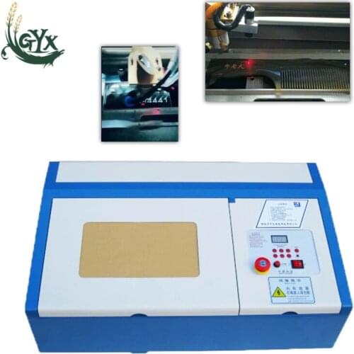 40W laser engraving machine wooden crafts engraving machine digital display laser engraving and cutting machine