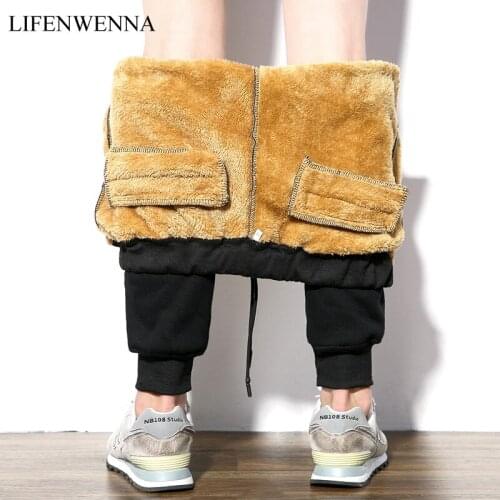 Li Fen Wen Na Men's Warm Pants