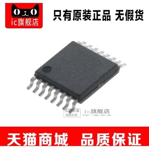 MC9S08PA4VTG MC9S08PA4 TSSOP16