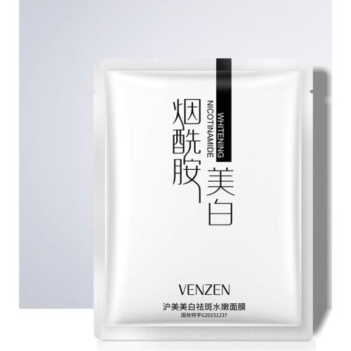 VENZEN Skin Care 10Pcs Remove Spots on The Face Whitening Moisturizing Nourish Nicotinamide Sheet Face Mask