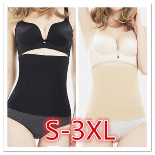 1 piece Body Shaper Waist Trainer Corset Belt Plus Size Women Postpartum Belly Slimming Belt Modeling Strap Shapewear