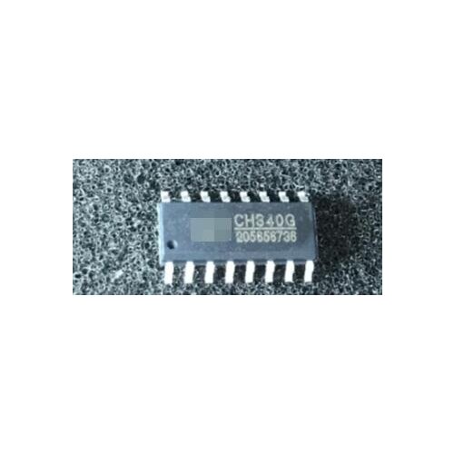 100% NEW Free shipping 100pcs/lot CH340G CH340 SOP16 MODULE new in stock Free Shipping