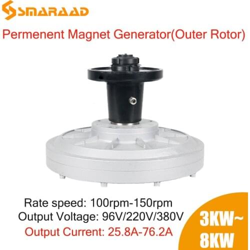 3KW 5KW 8KW 3000W 150RPM 100/150Rpm 48V 96V220V380V DC Generator Permanent Magnet Alternator Coreless Maglev DIY l Wind Turbine