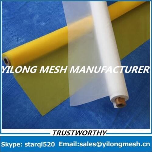 Free Shipping And Fast Delievery!!! 20 Meters 80T(200mesh) -48um-315cm White Polyester Monofilament Silk Screen Printing Mesh