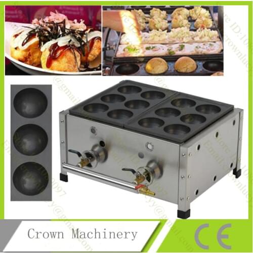Commercial LPG Gas Fish ball machine;Takoyaki Octopus Balls Machine