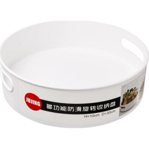 Kitchen multifunctional rotating racks net red models makeup storage box creative desktop round jewelry box seasoning box