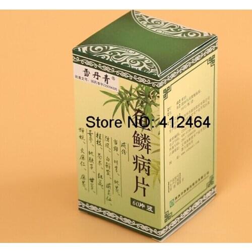 UV Protected packaging boxes with printing for frozen food item Custom logo hard cake box packaging ---PX10173
