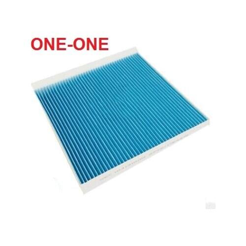 Ac filter H141310164 FOR 2017 SAIC Rongwei I6 MG6 new MG6 1.0T 1.5T