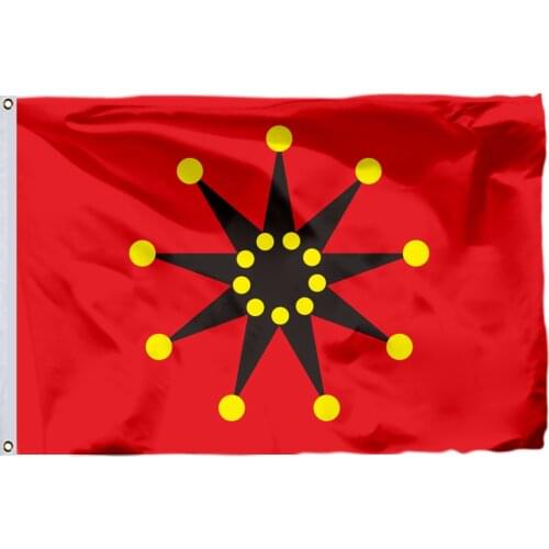 Chinese-army Wuhan Flag 18dots 3 X 5 Ft 90 X 150 Cm 100D Polyester Free Shipping