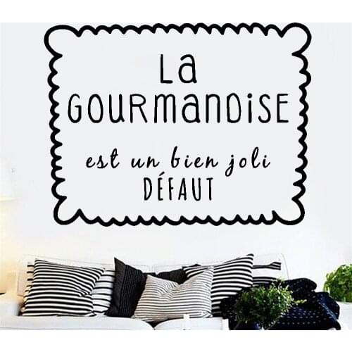 Wall Stickers La Gourmandise Est Un Bien Joli Défaut French Quotes Murals Decals Removable Vinyl Bedroom Livingroom Decor RU2447