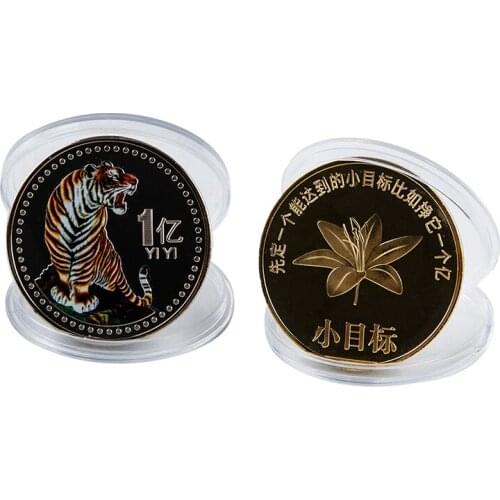 2022 Year of Tiger Commemorative Coin Chinese Zodiac Tiger Year Coins colorful