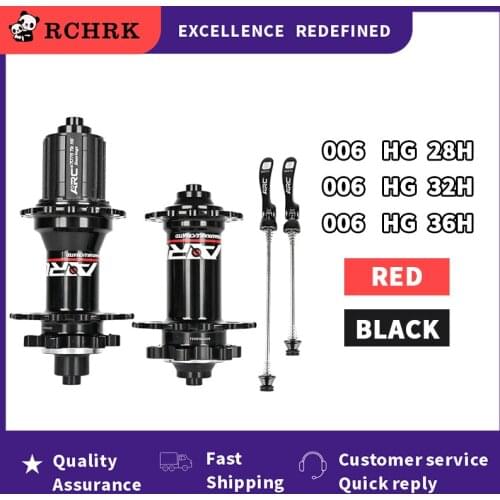 RCHRK Bicycle Hubs