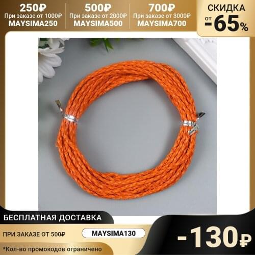 RTO Jewelry Findings