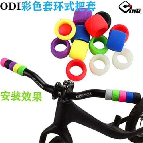 American ODI Silicone Handlebar Cover Sliding Step Balancing Handlebar Cover Ring Type Folding Mountain Bike Combination Color H