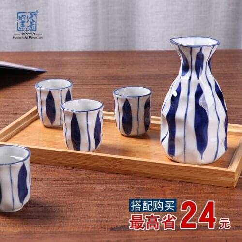 Japanese handpaint wine separator restaurant household ceramic liquor flask small wine cup pot sake wineware Korean arrack