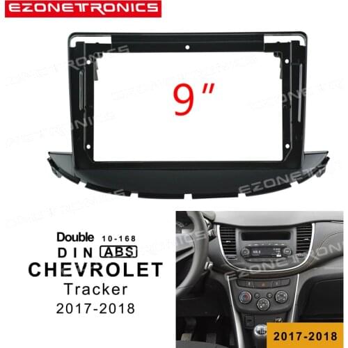 1- 2Din Car DVD Frame Audio Fitting Adaptor Dash Trim Kits Facia Panel 9inch For Chevrolet Tracker Trax 13-20Double Radio Player