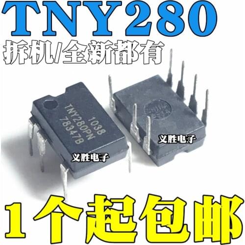 New and original TNY280PN TNY280P TNY280 LCD power supply chip DIP7 7 feet power management IC, LCD power supply chip