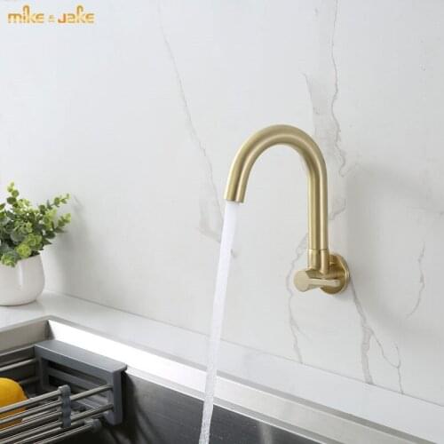 Gold brush brass single cold kitchen tap wall frosted gold cold wall faucet single cold sink tap bathroom mop cold tap