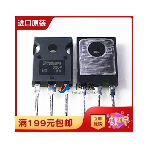 10PCS IRGP20B60PD TO-247 IRGP20B60 TO247 GP20B60PD 20B60 22A New and original