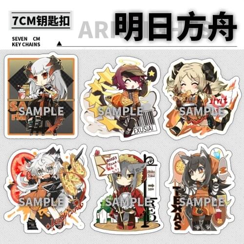 Game Arknights Saria Exusiai Ifrit Lappland Texas ProjeKT Red Pizza Shop Keychain Acrylic Bag Pendant Keyring Cosplay Toy