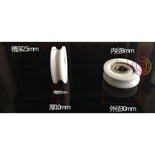 Nylon Roller Wheel with Bearing, Plastic Pulleys Small Plastic Roller Aluminum Window Rollers