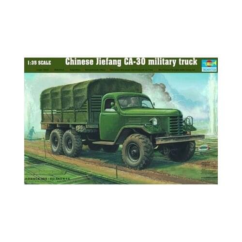 Trumpeter 01002 1/35 scale CHN Jiefang CA-30 Military Truck plastic model kit
