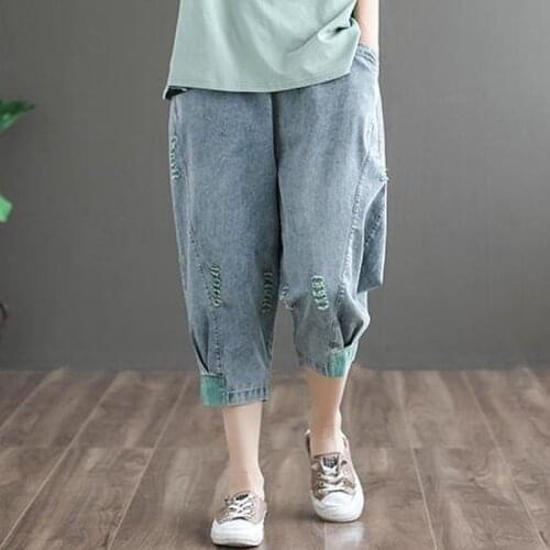 Johnature Retro Patchwork Pockets Hole Elastic Waist Denim Harem Pants 2021 Summer New Loose Leisure Women Calf-length Pants