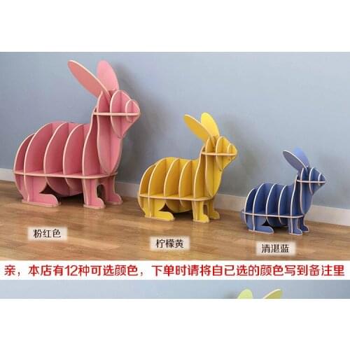 Child-free PVC board creative animal modeling kindergarten school childrens bookshelf picture book shelf shop decoration shelf