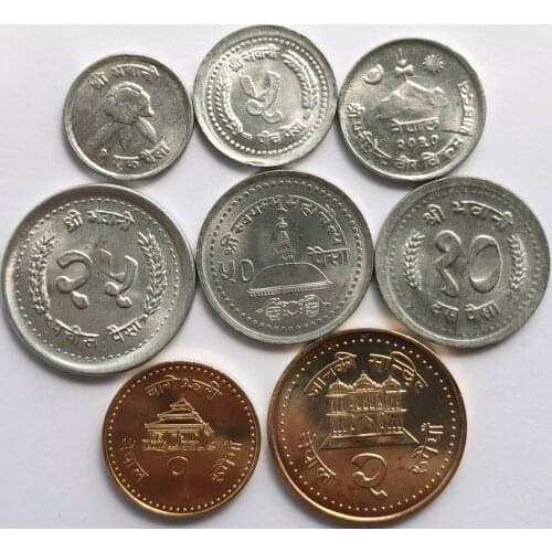 Nepal Full Set 8 Pieces Genuine Coins Real Original Coin