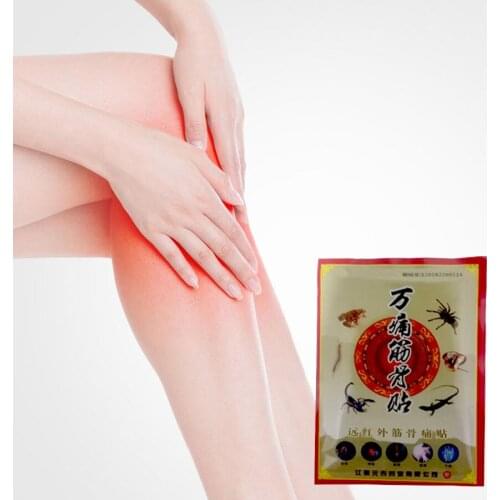 16Pcs Medical Orthopedic Pain Relief Patch Medicine Arthritis shoulder periarthritis Analgesic Plasters Back Muscle Foot Joint A