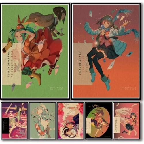 27 Designs Anime Monogatari Kraftpaper Poster Home Decal Art Painting Funny Wall Sticker for Coffee House Bar 1