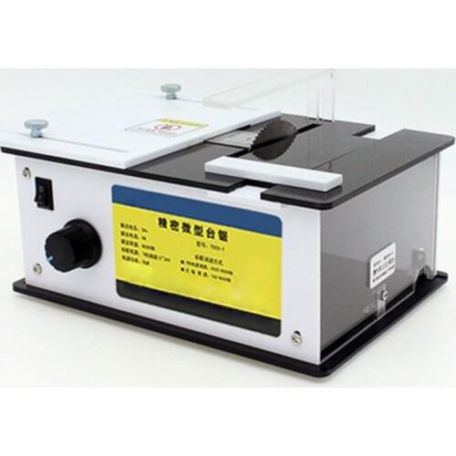 T555-1 96W Mini Precision Table Saws Handmade Woodworking Bench Saw Multifunctional Electric Bench Saw DIY Cutting Circular Saw