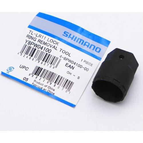 SHIMANO TL-LR11 Lock Ring Removal Tool For SM-RT10 Rotor Y8PW04100