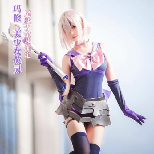 Anime Fate Grand Order Matthew Kyrielight sailor Suit Uniform Cosplay Costume For Halloween Free Shipping New 2019 STOCK