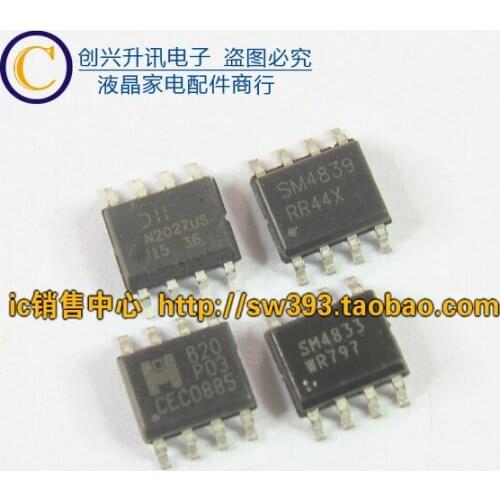 Original N2027US SM4839 SM4833 B20P03 SOP-8