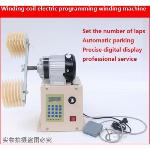 Automatic winding wire CNC winding machine